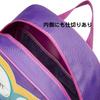 Rucksack Backpack Kids Purple One Size [Zucchini]