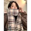 Unisex Extra Long Winter Scarf Couples Warm Knitted Shawl With Tassels Plaid Students Gift