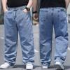 Plus Size Men's Loose Straight Casual Jeans - Deep Crotch, Wear-Resistant, Black Cotton