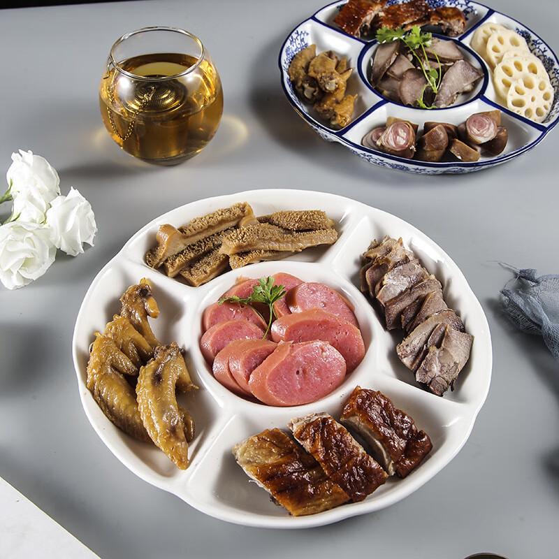 JingQingFu Ceramic Five-Compartment Serving Platter