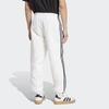 Adidas Adicolor Woven Firebird Track Pants Jy1334