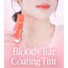 lilybyred - Bloody Liar Coating Tint - 11 Colors