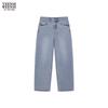 Women's Summer Denim Jeans