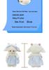 Cute Nina Little Sheep Plush Toy - Heart Princess Rabbit Birthday Gift