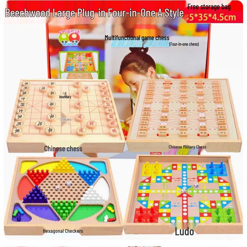 Brangdy Large 5-in-1 Wooden Board Game Set