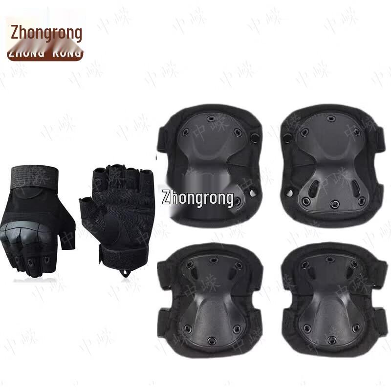 Zhongrong Tactical Outdoor Protective Gear Set