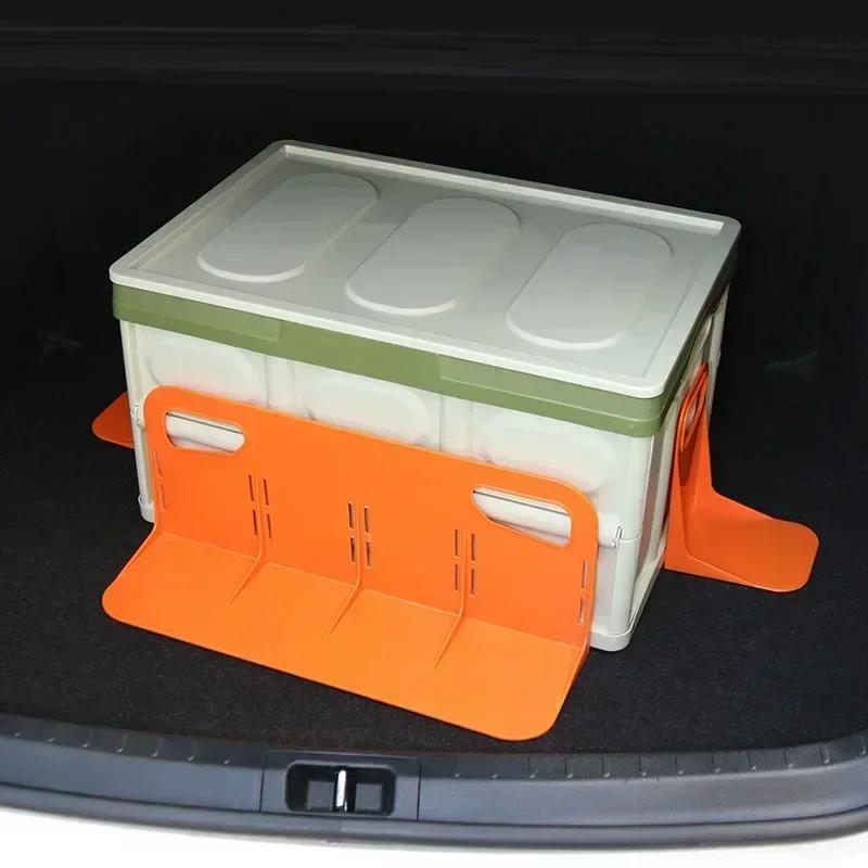 1/2PCS Car Back Auto Trunk Fixed Tool Rack Holder Luggage Box Stand Shake-proof Organizer Fence Storage Holder