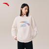 Anta Unisex Fleece Lined Crewneck Sweatshirt