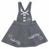 Sanrio Hello Kitty Jumper Skirt 100cm