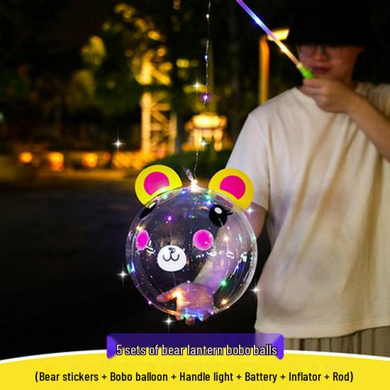 Cartoon Luminous Balloons with Lights - Popular Night Light for Kids