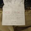 Nonnative Made In Japan Long Pants 2 Beige Men's Used