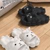 Women's Cute Sheep Slippers: Non-Slip, Cozy Indoor/Outdoor Footwear with Unique Step-on-Feeling Sandal Design.
