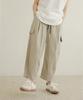 NUBINDA Balloon Baggy Pants [Beige]