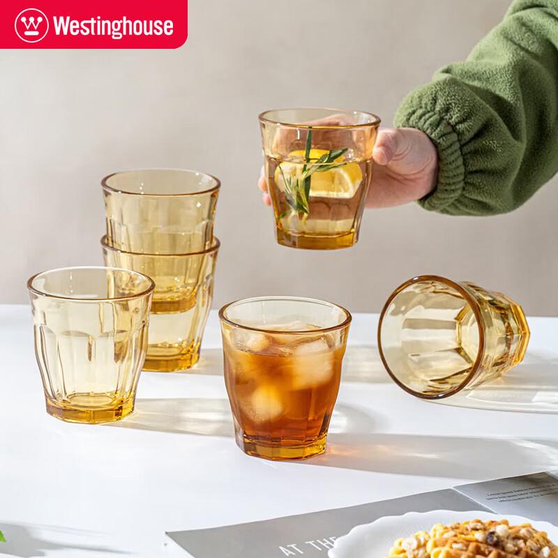 Westinghouse Amber Glass 6-Piece Drinkware Set