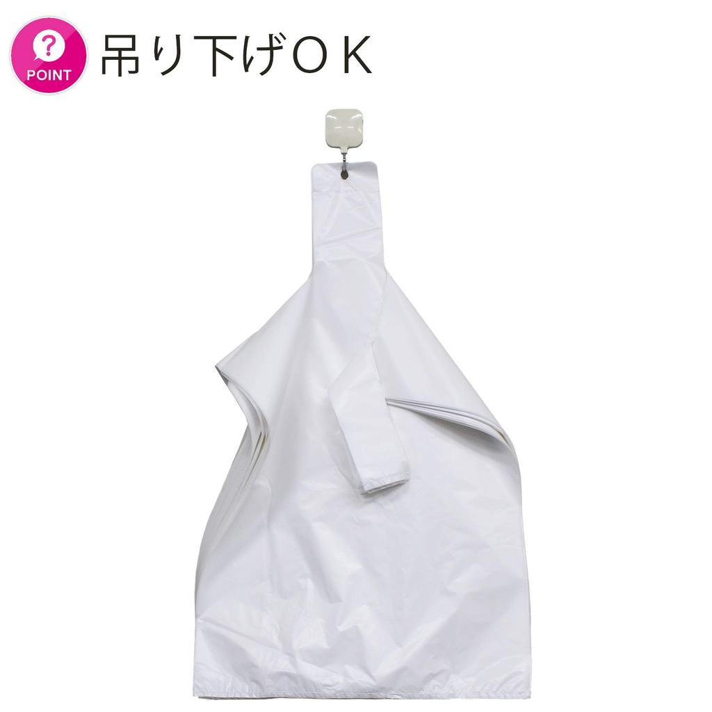 Household Japan Disposable Polyethylene Shopping Milky East Japan West Japan 100 (PE) Bags, White, No. 60, No. 50, 0.018mm Thick, Bags, TE-50