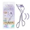 Eyeputti Eyelash Curler for Single and Deep Limited Edition Mermaid Purple 2 Replacement Elastic Eyelids, (Includes Bands)