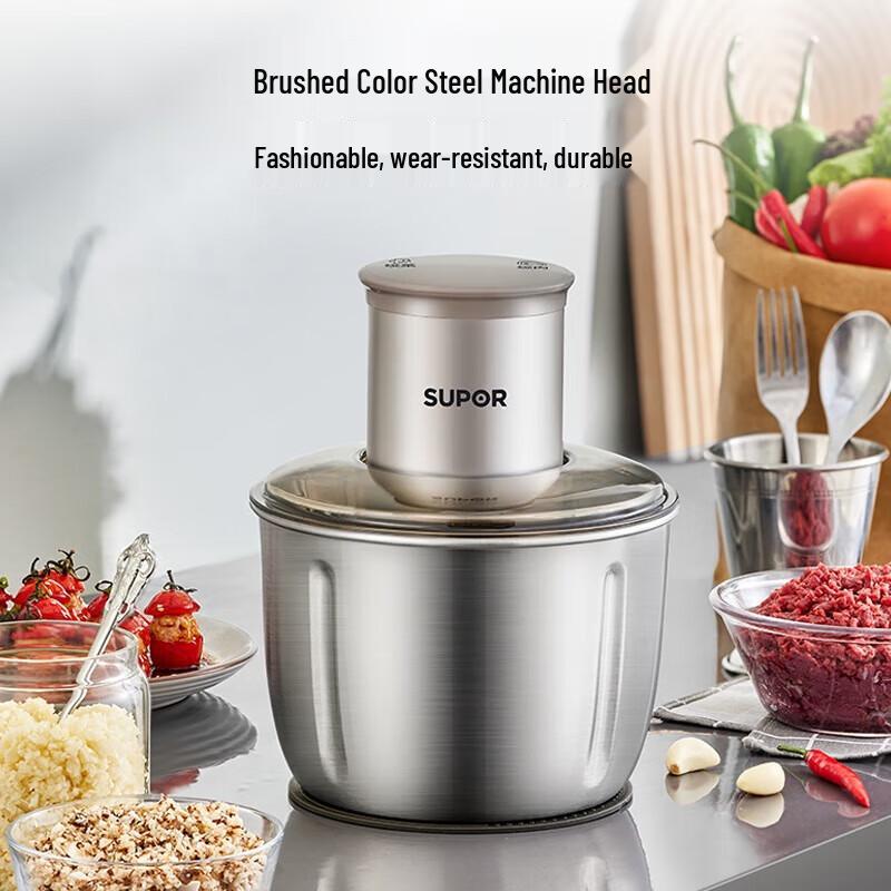 SUPOR 2.2L Electric Meat Grinder and Food Processor CN plug (adapter included)