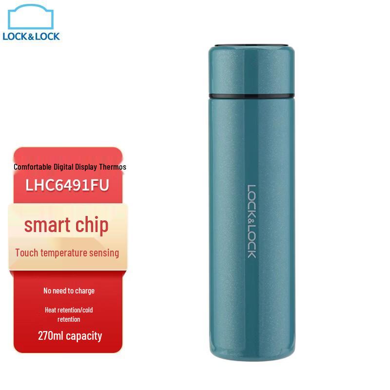 

LOCK&LOCK Digital Display Insulated Tumbler