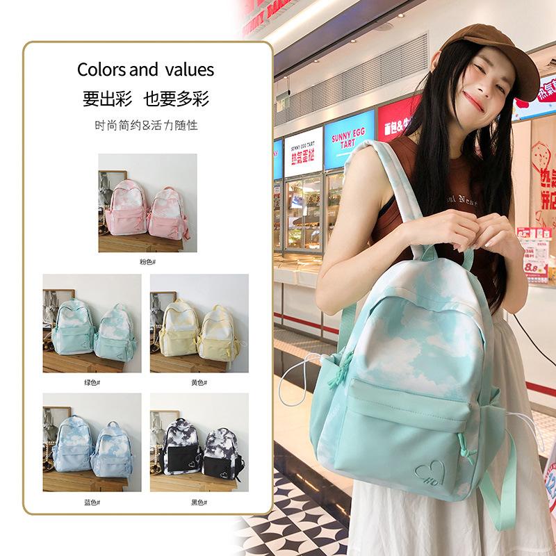 Autumn and Winter High-Value Fresh Color-Block Cloud Backpack for Girls and Boys, Casual Double-Shoulder Bag for Primary and Secondary School