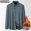 Winter New Wool Men's Shirt Warmth Dad Cardigan Top Thickened Fleece Ropa Hombre Elegante Casual