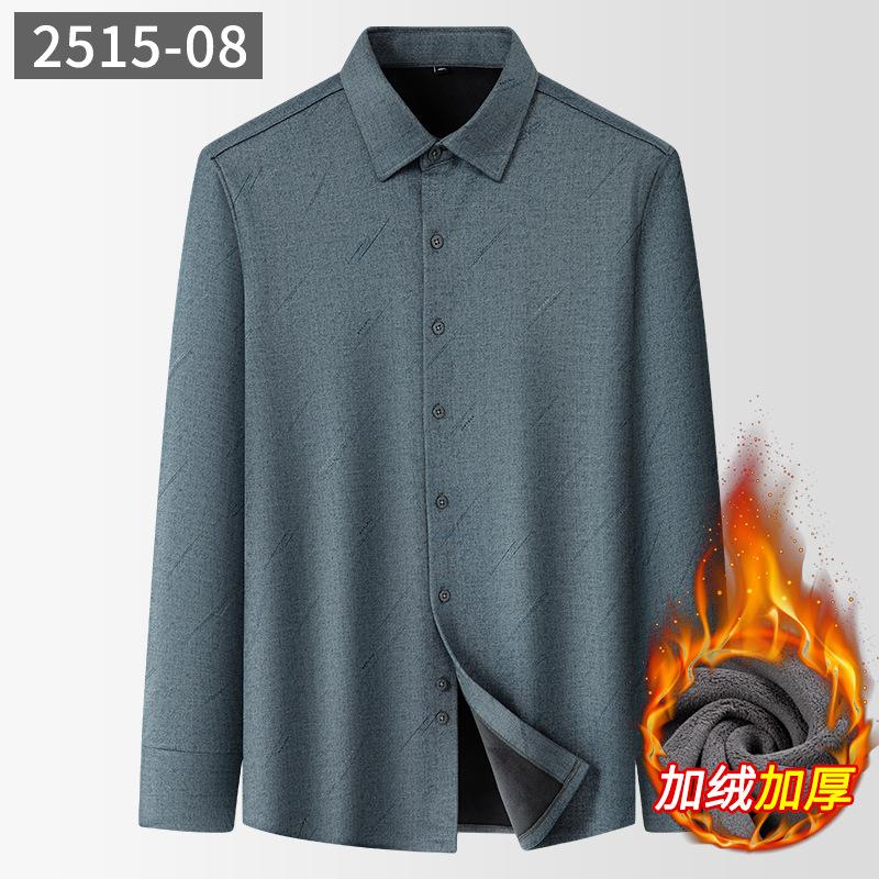 Winter New Wool Men's Shirt Warmth Dad Cardigan Top Thickened Fleece Ropa Hombre Elegante Casual