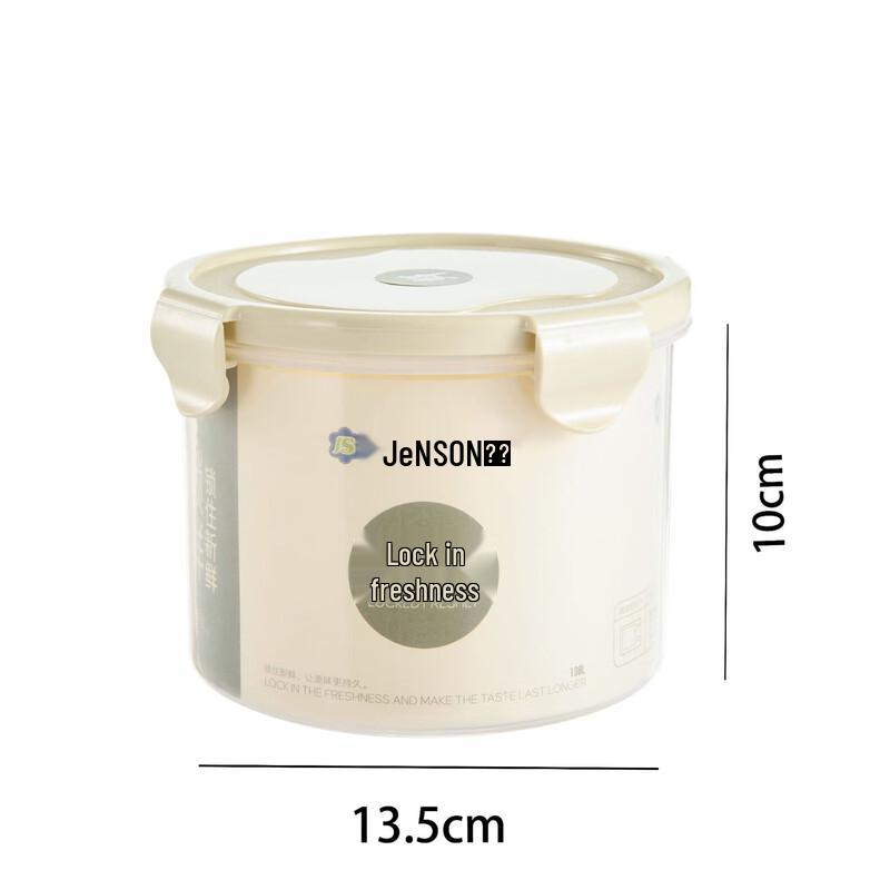 ZISIZ Round Plastic Food Storage Container Set