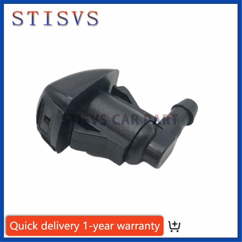 2PCS Car Front Windshield Water Spray Wiper Nozzle 85381-AE020 For Toyota E120 Corolla Camry Sienna Avensis T25 Corsa XV30 Hilux