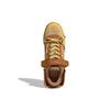 Melting Sadness X Adidas Forum Exhibit Low Puppet Costume - Craft Ochre Unisex Sneakers Brown Golden-Beige Active-Gold GW8927