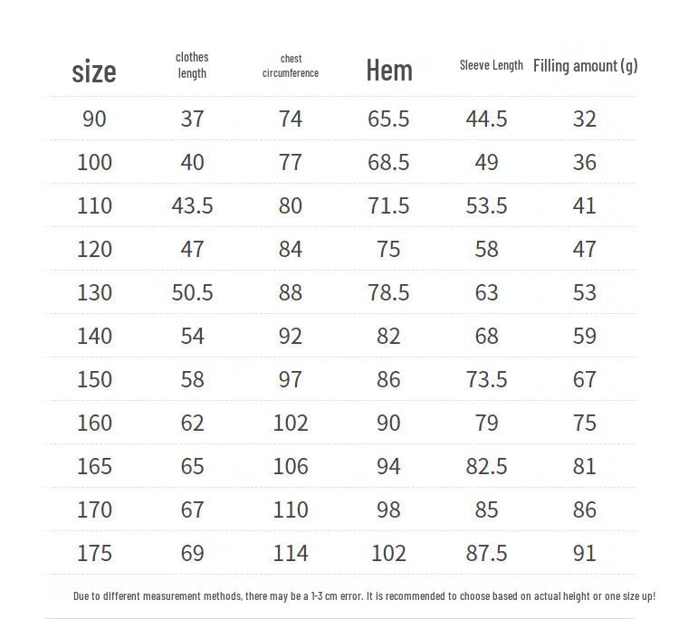 Balabala Unisex Kids' Lightweight Winter Down Jacket