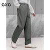 GXG Men's Tapered Loose Casual Suit Pants
