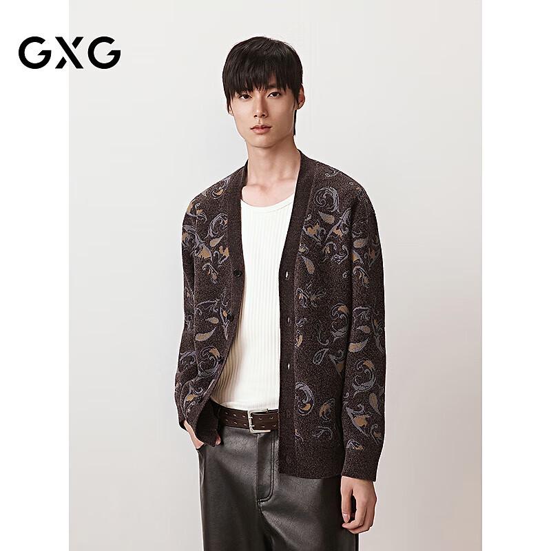 

Мужской кардиган из шенилла с узором пейсли GXG M