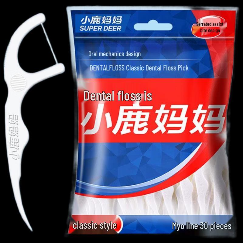 FAWNMUM Classic Super Fine Dental Floss Picks