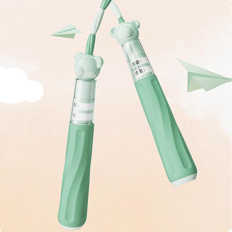 OEING Kids Adjustable Segmented Skipping Rope