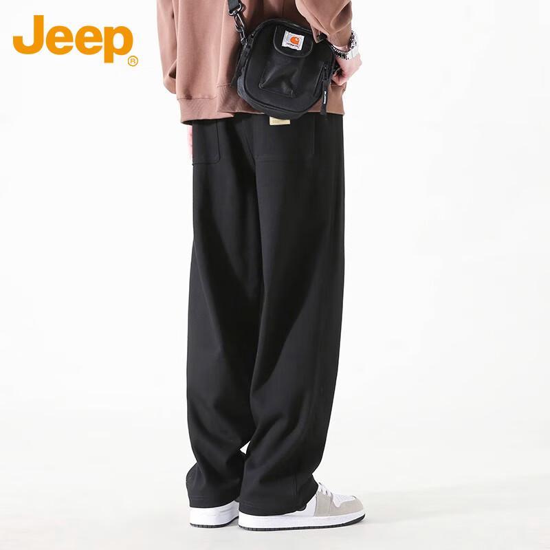 Jeep Men's Loose Straight Leg Casual Pants