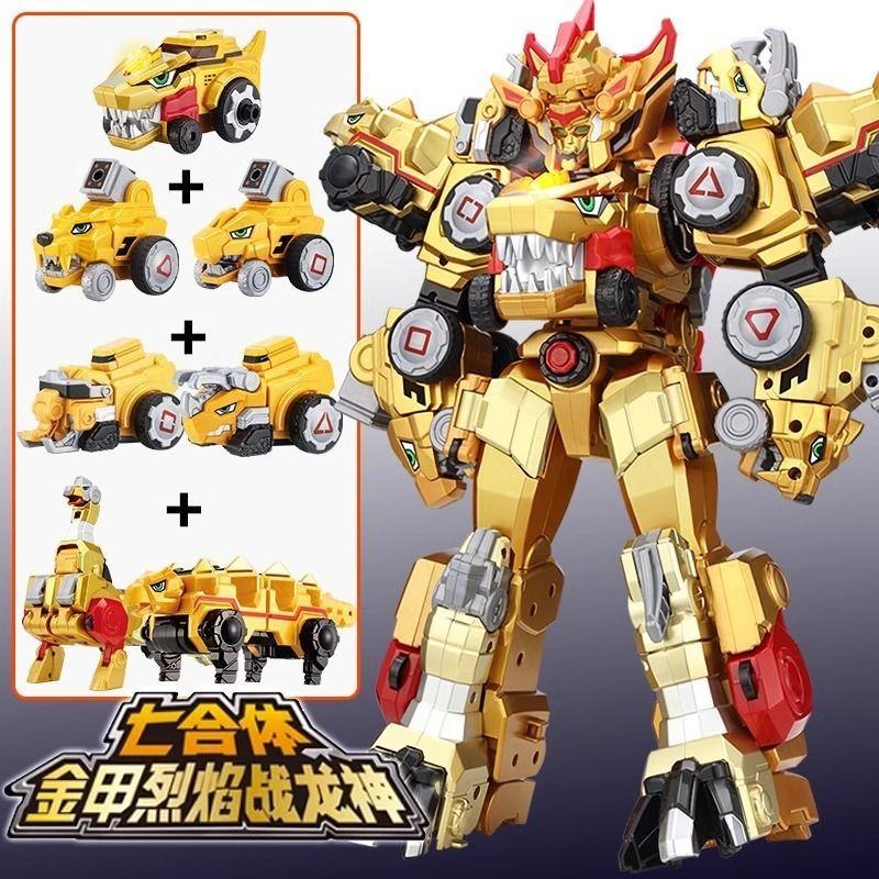 Neuer Dino Core Ultra D-Buster Tyranno Dinosaurier Transform Roboter Kombinierer 7 in 1 Actionfigur Ohne Box