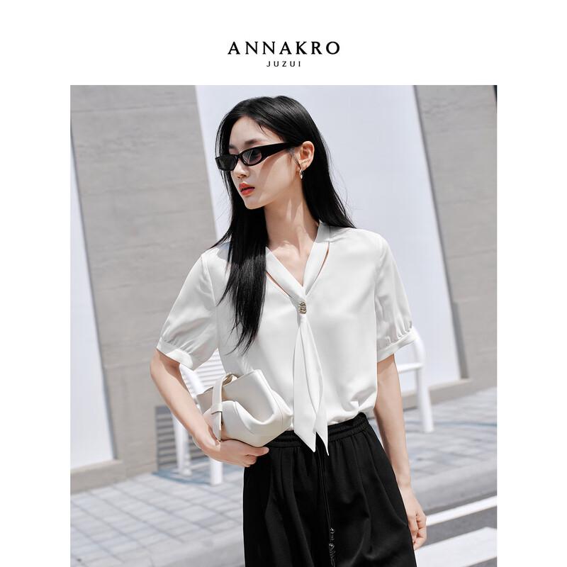 Women s Detachable Ruffle Collar Chiffon Short Sleeve Blouse XL