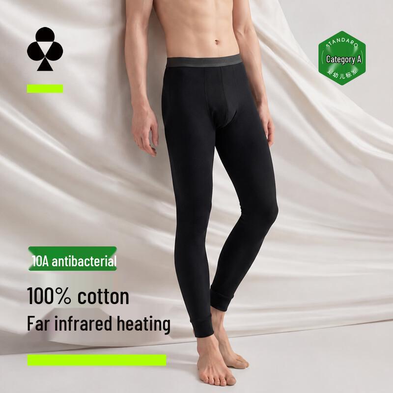 Men's 100% Cotton Fleece-Lined Thermal Pants