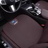 Car Ice Silk Seat Cover Front Rear Cushion Protector Pad For Subaru Legacy Impreza Levorg Outback WRX STI BRZ Forester XV Exiga Z14