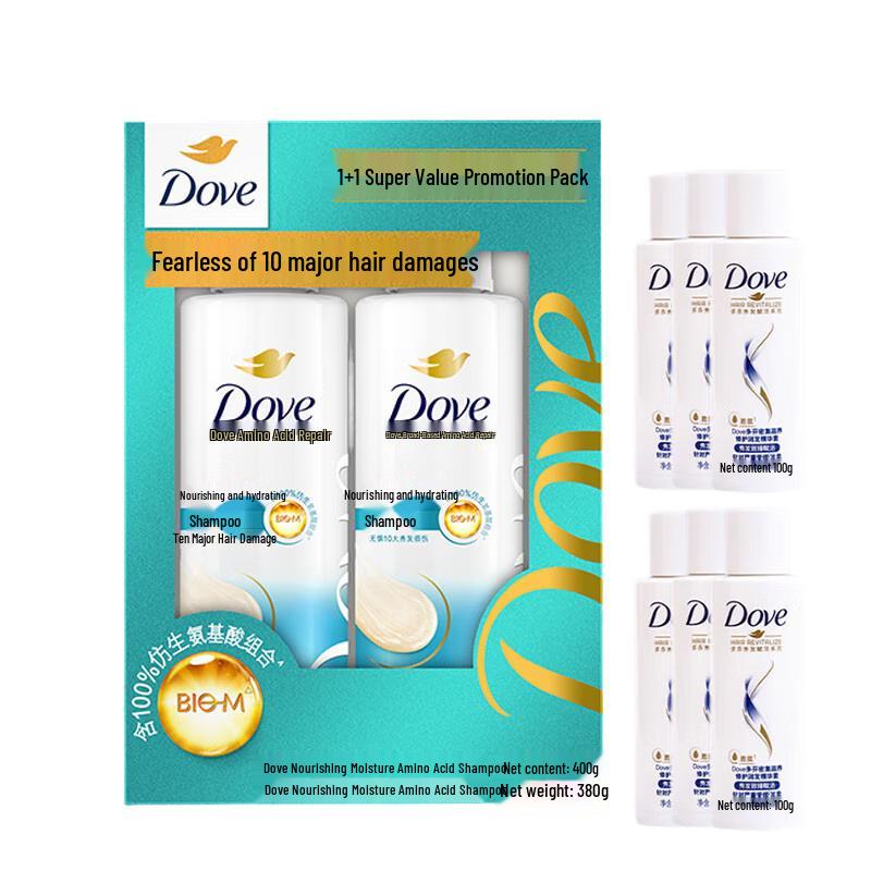 

Dove Nourishing Hydrating Volumizing Shampoo & Essence Set