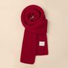 Christmas vibe scarf women's winter new Ankara red scarf long versatile knitted shawl scarf