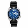 Men's Seiko SRPE07 Prospex Watch, 45mm Stainless Steel, Black Diver