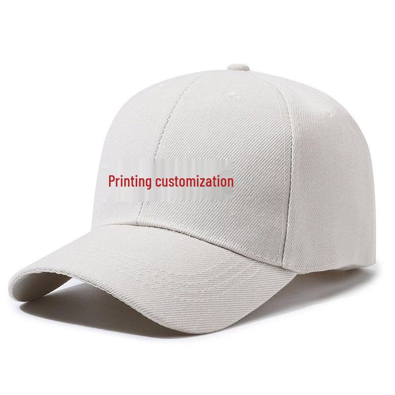 Customizable Solid Color Baseball Cap: Options for Logo Printing, Embroidery, Text and Bulk Gifts Available