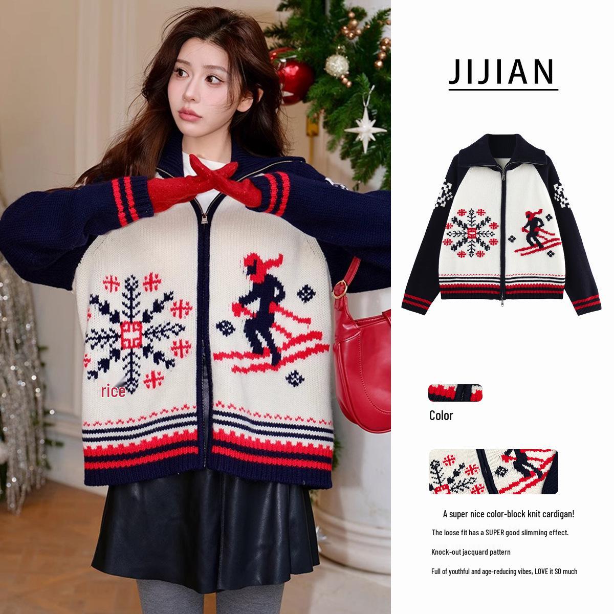 

Зимний шерстяной кардиган 2024 года в стиле колор-блок для катания на лыжах с отложным воротником и двойной молнией Medium