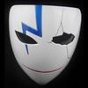 Versatile Darker Than Black Hei Li Shenshun Mask Ideal For Halloween Parties And Cosplay