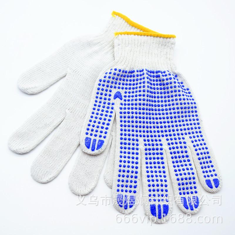 700G point plastic non-slip labor insurance gloves, all-finger nylon dispensing 10 pins, encryption thickened wear-resistant work tug of war man