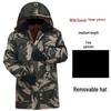 Zhege Zhenhao Camouflage Winter Cotton Work Jacket