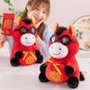 Creative Zodiac Pony Figurine PP Cotton Filling Stuffed Animal Toys  Year of Horse