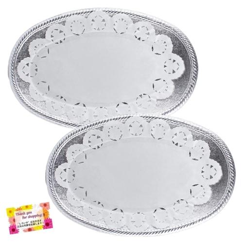 Set of 2: Large Disposable Snack Plates (45 X 29cm) with Lace Paper for Easy and Fancy Party Decorations