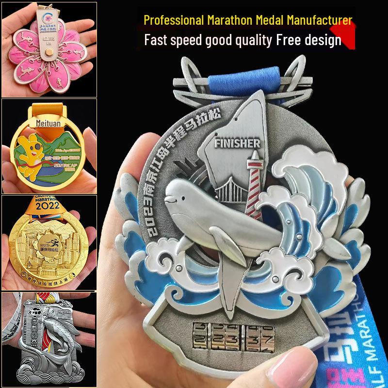Gold Custom Medal for Offline Marathon, Basketball, Badminton, Table Tennis Champion Competitions Marathon Medal 6