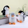 Cute Penguin Baby Plush Toy Soft Stuffed Doll Keychain With Adorable Design And High-quality Pp Cotton Filling